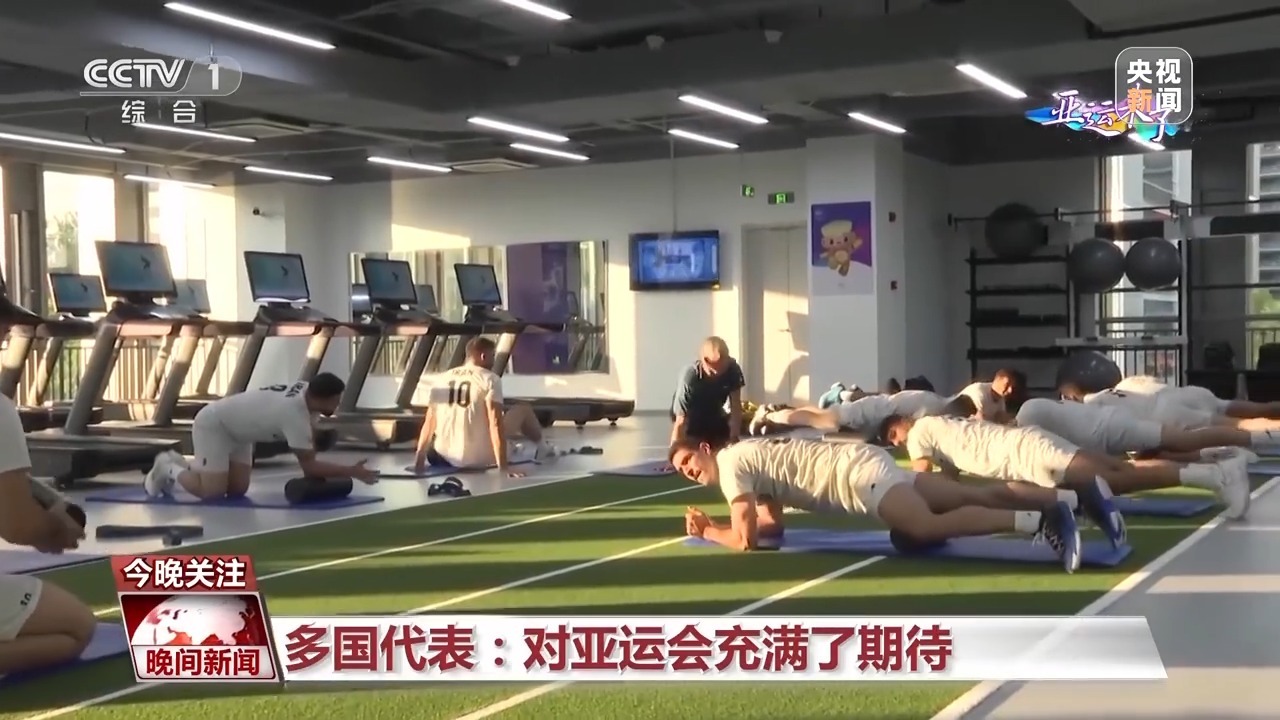 太阳城赌城